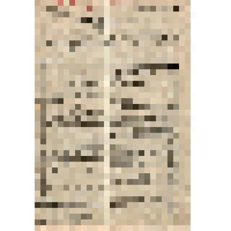 Годовой отчет колхоза "Искра" за 1936 г