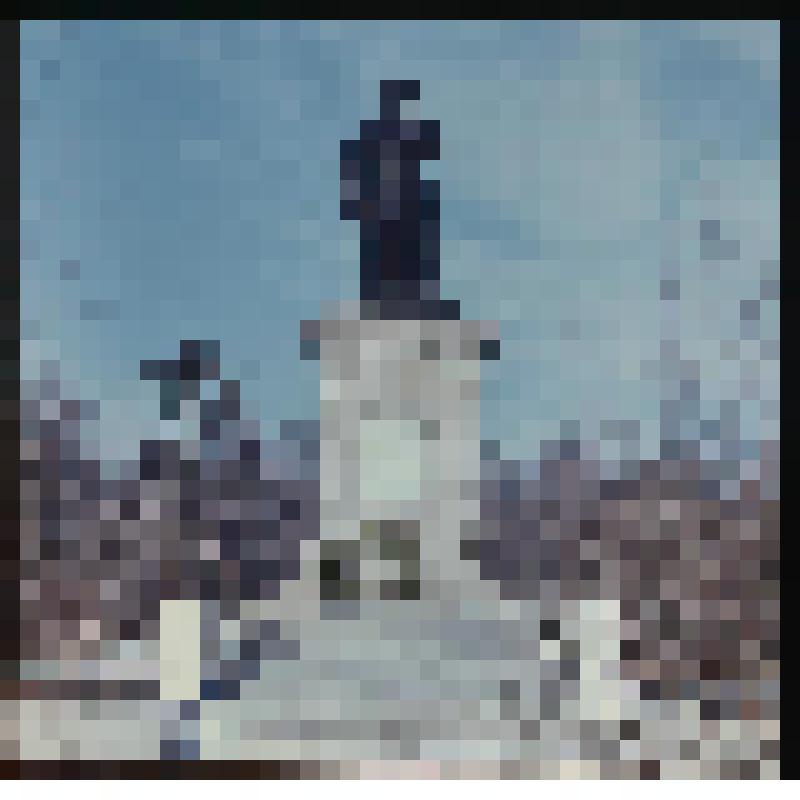 Диапозитив. Памятник В.И. Ленину в Ильменском заповеднике