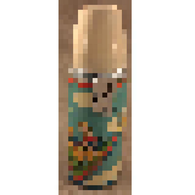 Термос детский, из коллекции бытовых вещей семьи Бугаенко Павла Андреевича, профессора филологического факультета Саратовского государственного университета