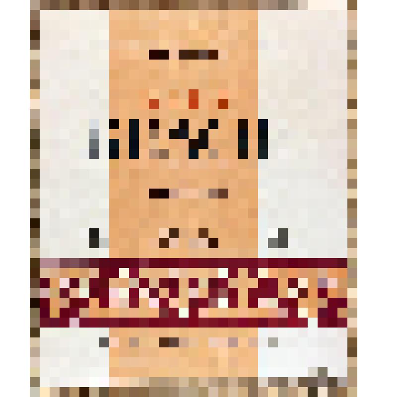 Этикетка бутылочная к вину «Белое крепкое» производства Винсовхозкомбината им. Крупской Киргизской ССР, из коллекции этикеток бутылочных к винам кавказских  и среднеазиатских республик СССР