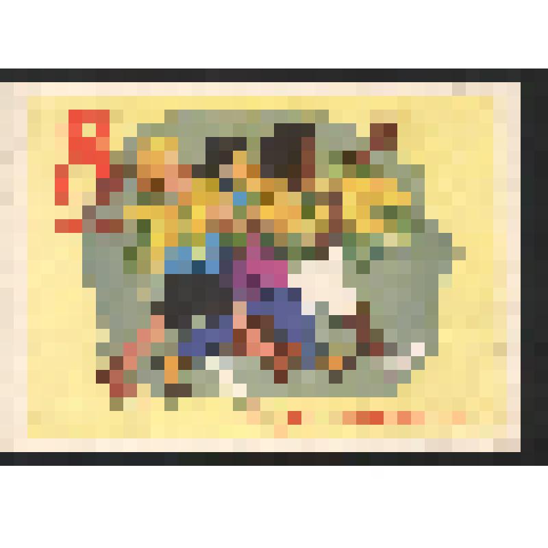 Поздравление Земфиры (?) Богомоловой З.А. с женским праздником