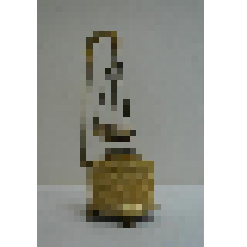 Курильница