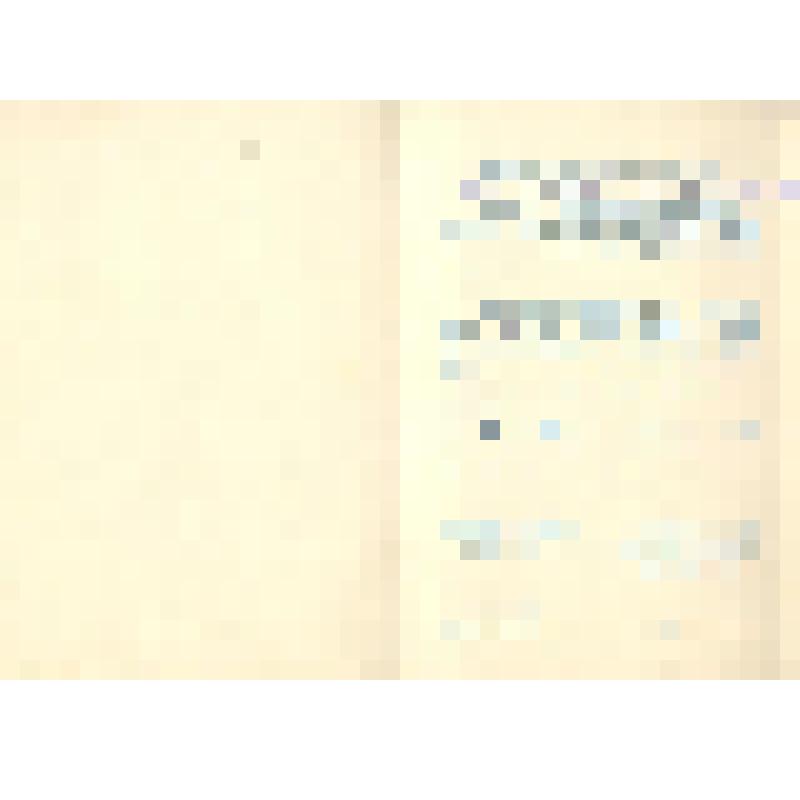 Открытка поздравительная