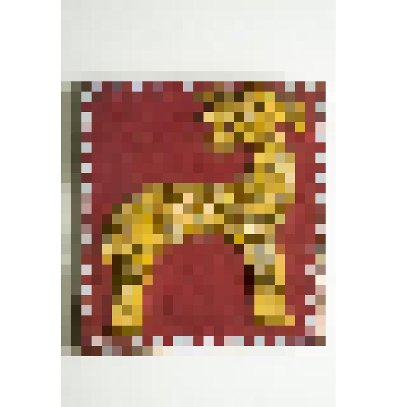 Декоративная плитка (форма пряника) "Конёк"