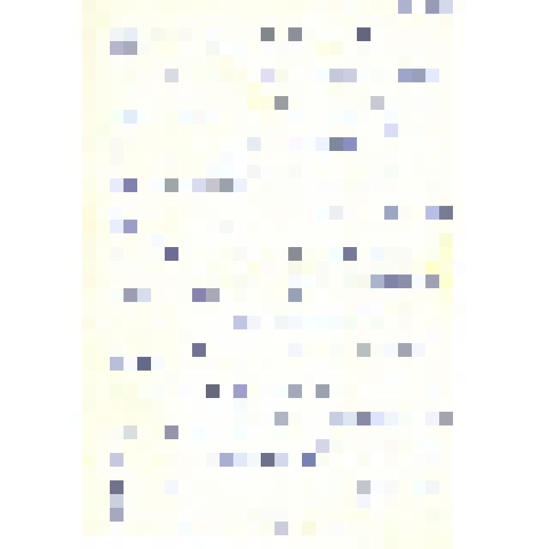 Письмо С. Богатырёвой к Т.М. Белозёрову от 14.09.1984 г., г. Москва, 1 л