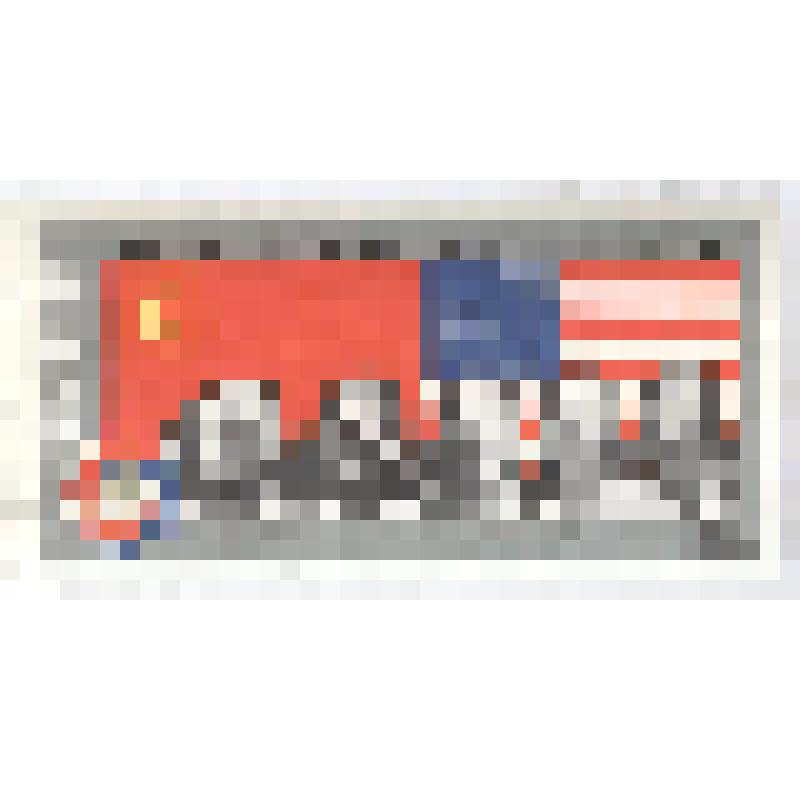 Марка. 10 копеек. Экспериментальный полёт кораблей «Союз» и «Аполлон». Из комплекта "Альбом с марками". СССР