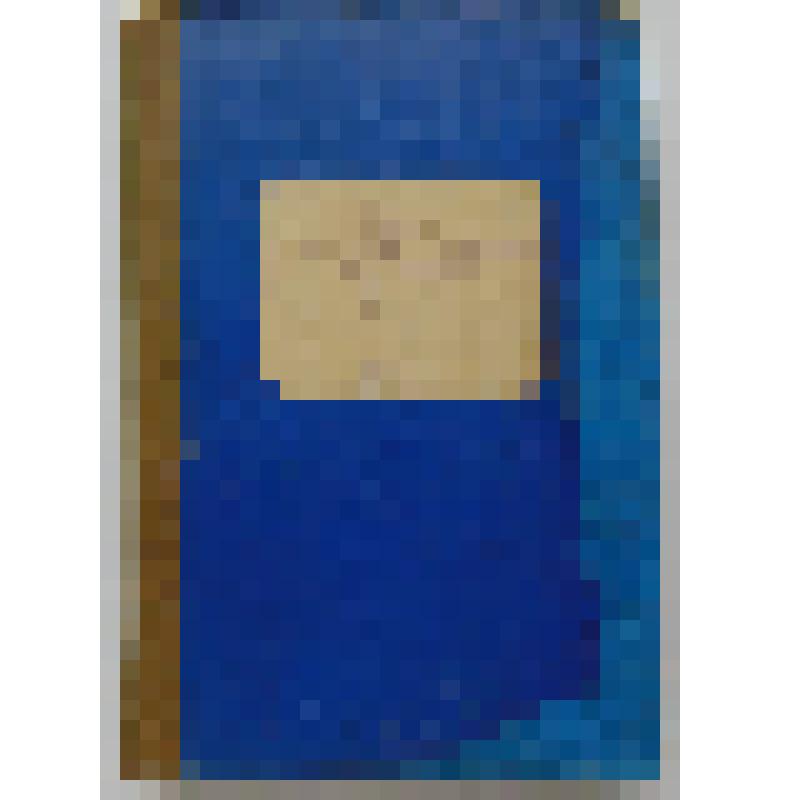 Ф. Абдулжалилов. Стихи. Повесть  "Асантай". Машинопись, 1955 г., авторская правка. В твердом переплете с автографом: "В дар литературному музею Ставрополя".12.08.1970 г