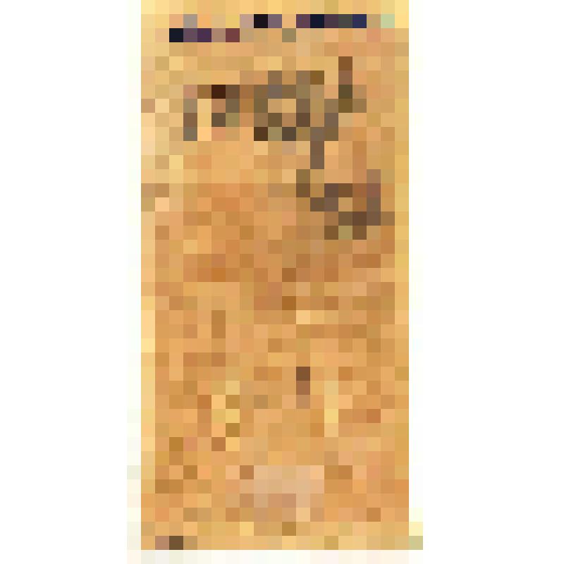 Марки почтовые. Марка почтовая.Гербовая марка. 1руб.  денежными  знаками 1923г. (светло-коричневый)