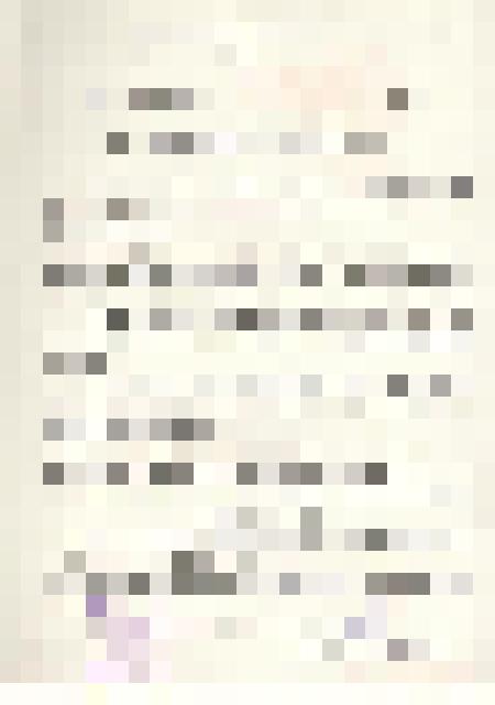 Приказ командира войсковой части 03370 № 2 от 15 января 1986 г. "О поощрении генерал-майора авиации Андриенко Петра Ивановича, в связи с переводом к новому месту службы"