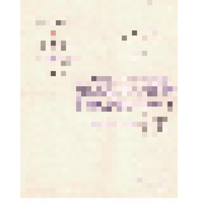 Письмо комиссара морских сил СССР Ульяновой М.И