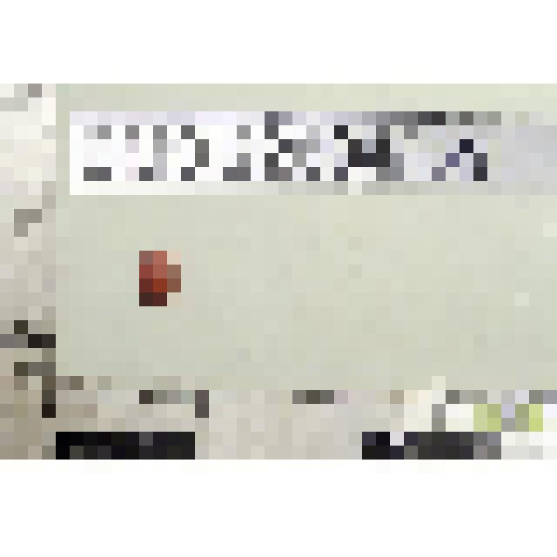 Бисерина красная, непрозрачная