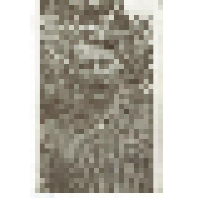 Фото: Жухевич А.А. Снимок погрудный (на фоне деревьев)