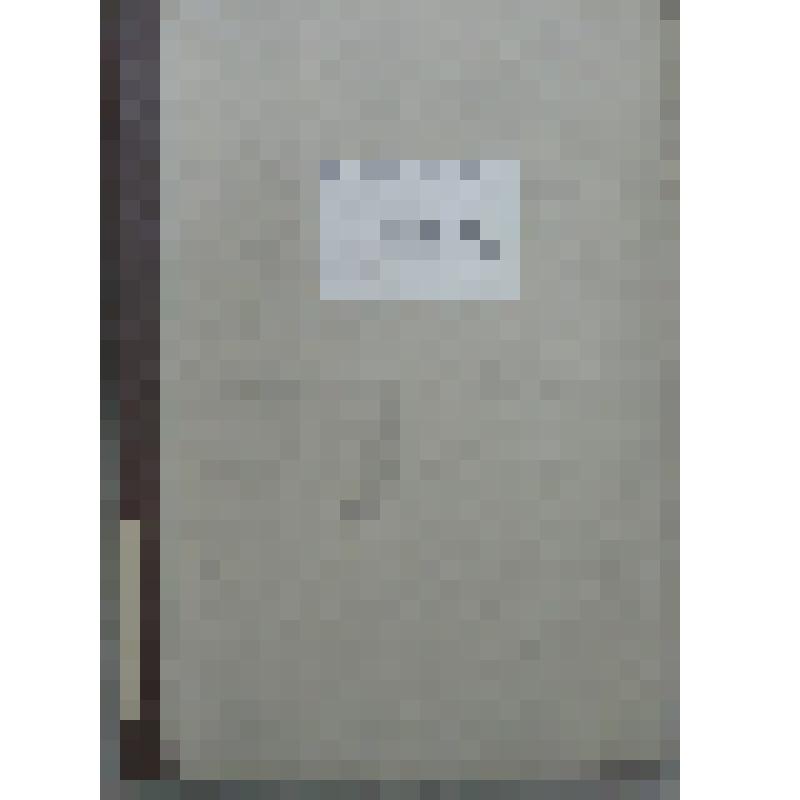 Газета. Правда Бурятии. №1-150 (1982 г.)
