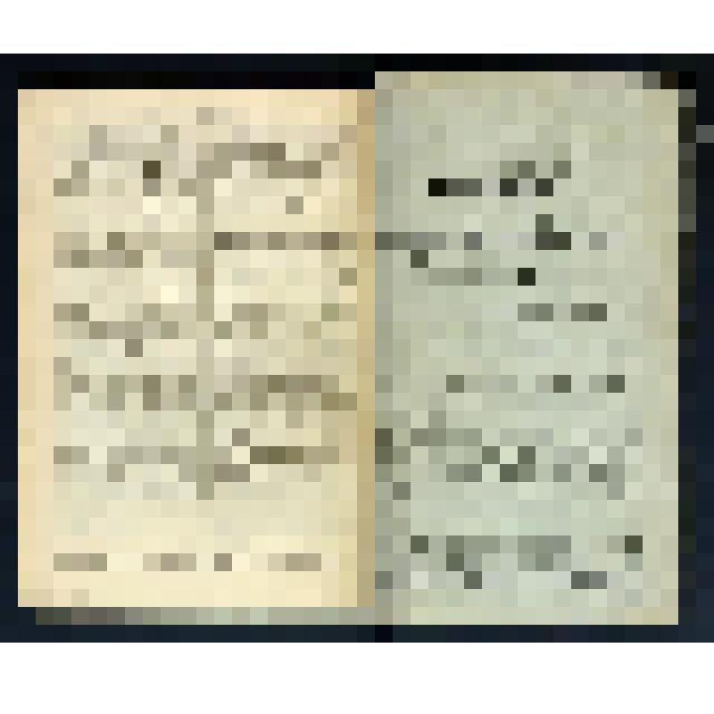 Журнал. Воспитание и обучение [Текст] : ежемесячный педагогический листок. № 4 (Апрель). - [Год 25] / [ред.А. Альмединген]. - СПб., 1901 ([Тип. Спб. акц. общ. печ. дела в России Е.Евдокимов]). - Стб.162-190, [1] с. Обложка издательская