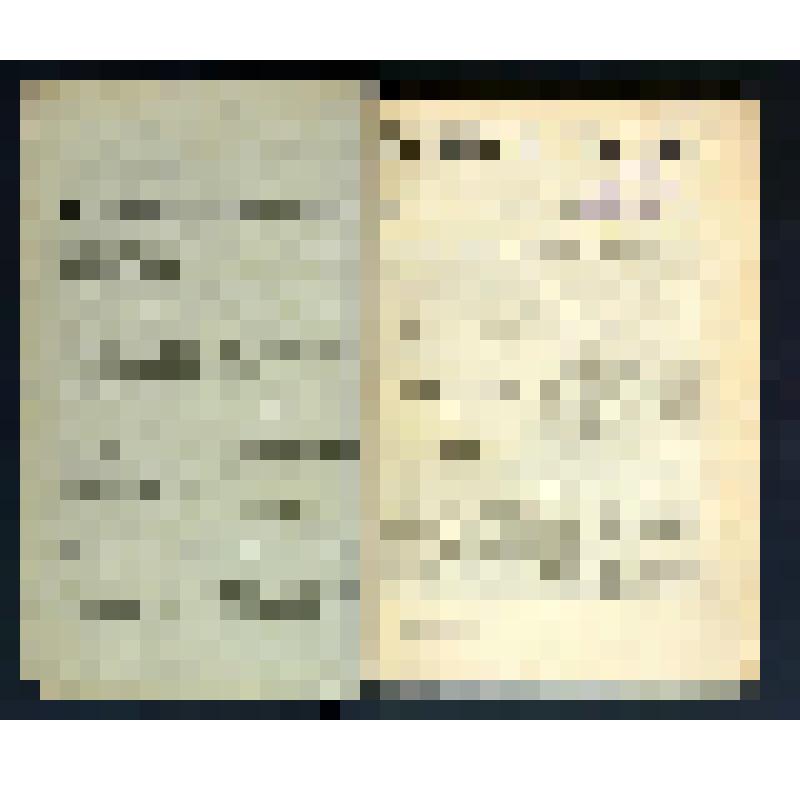 Журнал. Воспитание и обучение [Текст] : ежемесячный педагогический листок. № 4 (Апрель). - [Год 25] / [ред.А. Альмединген]. - СПб., 1901 ([Тип. Спб. акц. общ. печ. дела в России Е.Евдокимов]). - Стб.162-190, [1] с. Обложка издательская