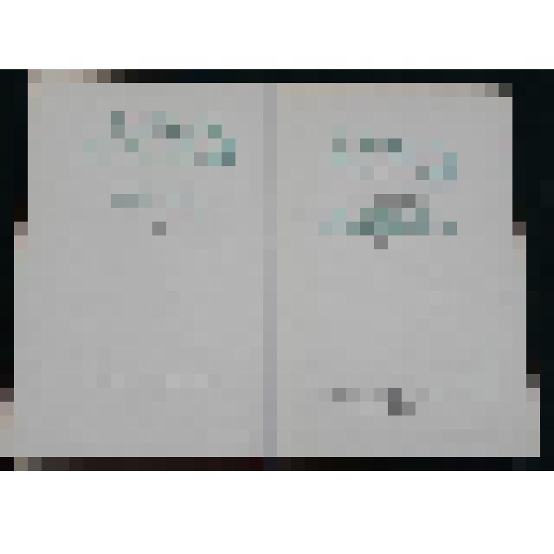 Книга. Н. Грибачев. Путешествия. Памфлеты и статьи. Т. 3. М.: Госиздат худ. лит-ры,