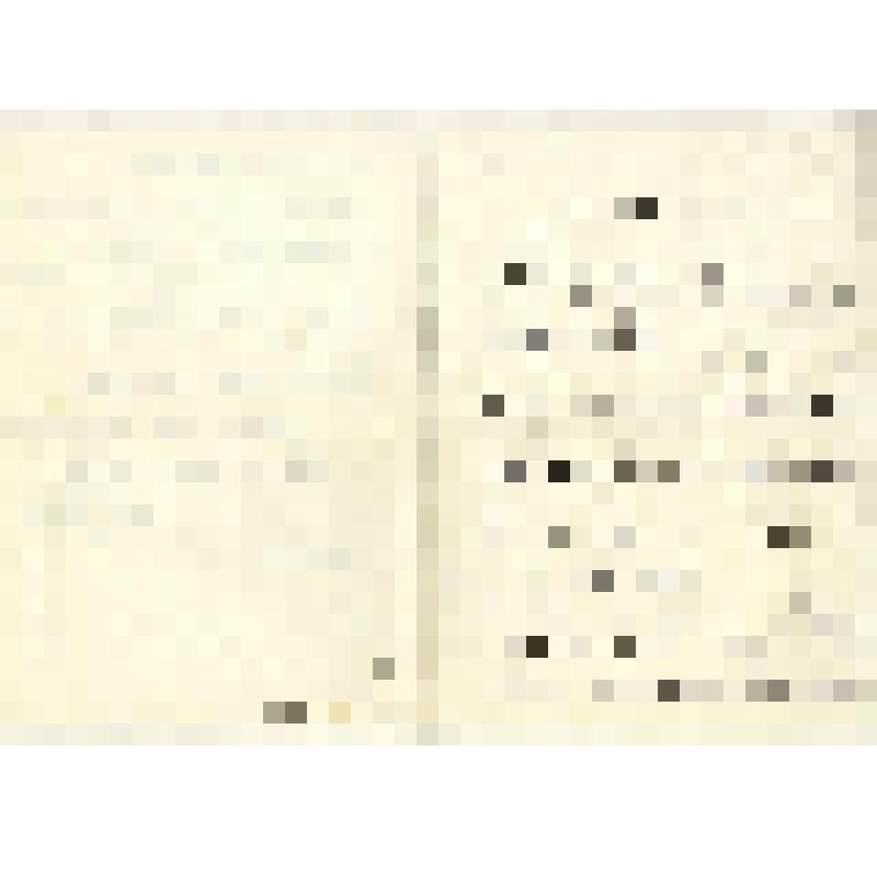 Документ. Письмо Черного К.Г. Клабуновскому И.Г