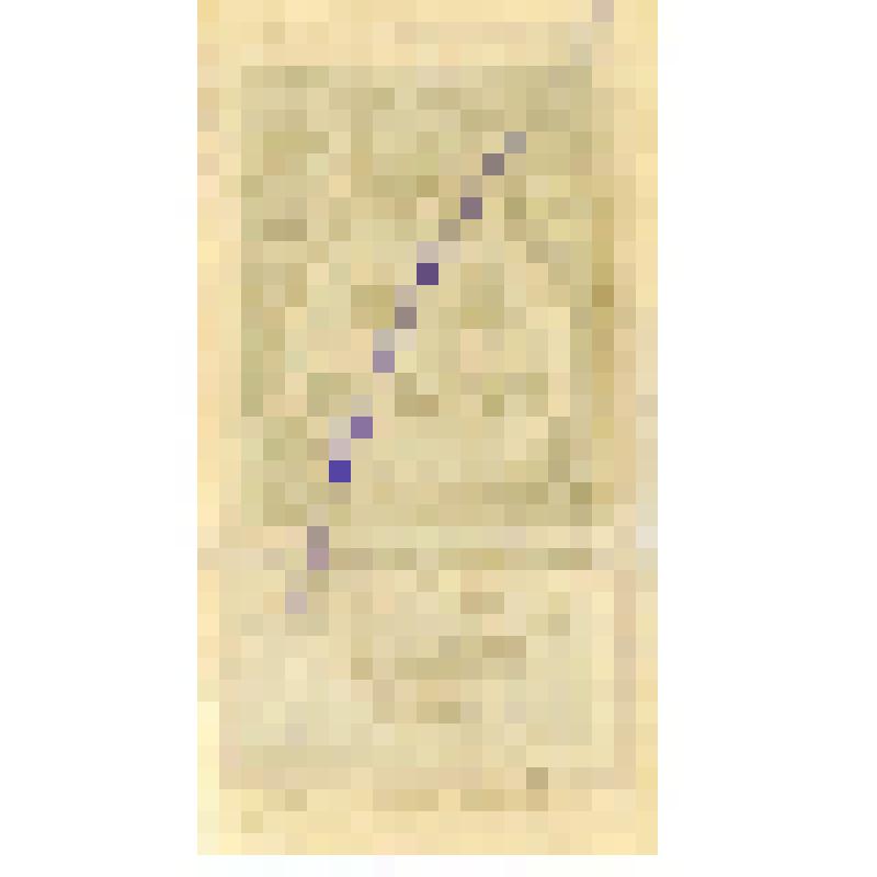 Гербовая марка