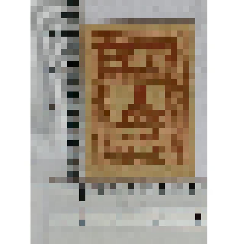 Германия, Гронау (Gronau i. H.). Нотгельд. 1 пфенниг. 1917 г