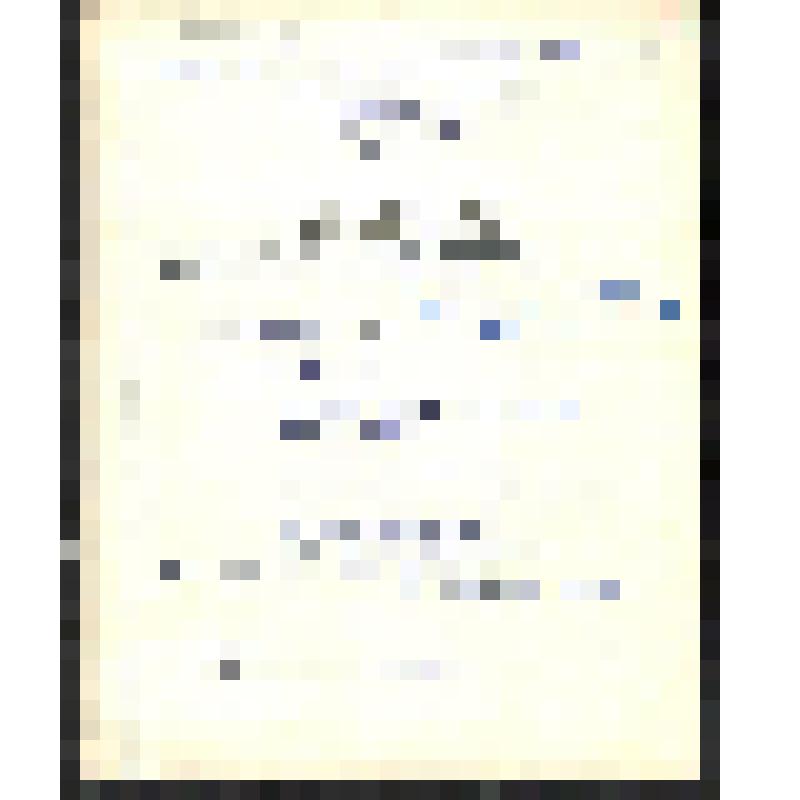 Царская Россия и Урянхайский край. Религия. Русская православная церковь. К истоку русской религии в Туве. Журнал Московской патриархии, № 6 за 1956 г