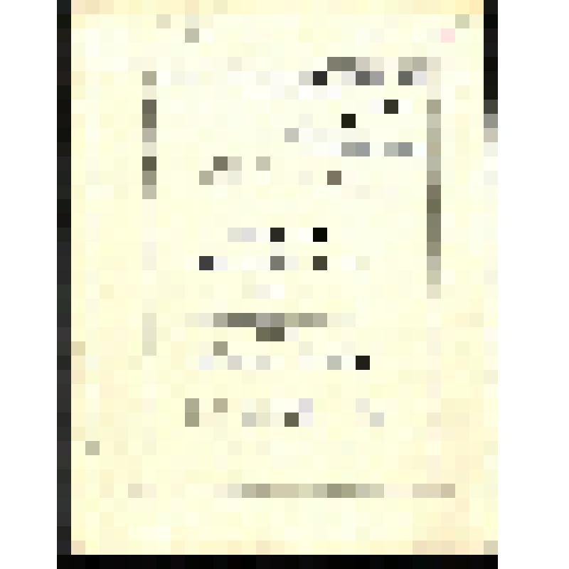 Черкашин П.А. Глухой неведомой тайгою. Отрывок из книги «Ты взойди, солнце красное». Дата: 1950-е гг