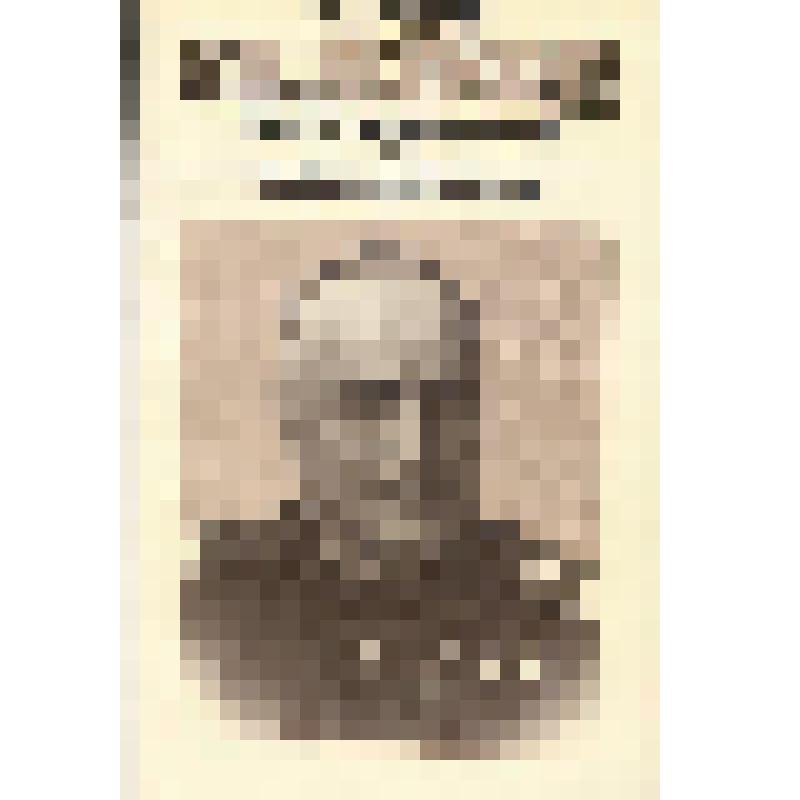 Книга. Воспоминания и размышления. Том 2. Издание 7