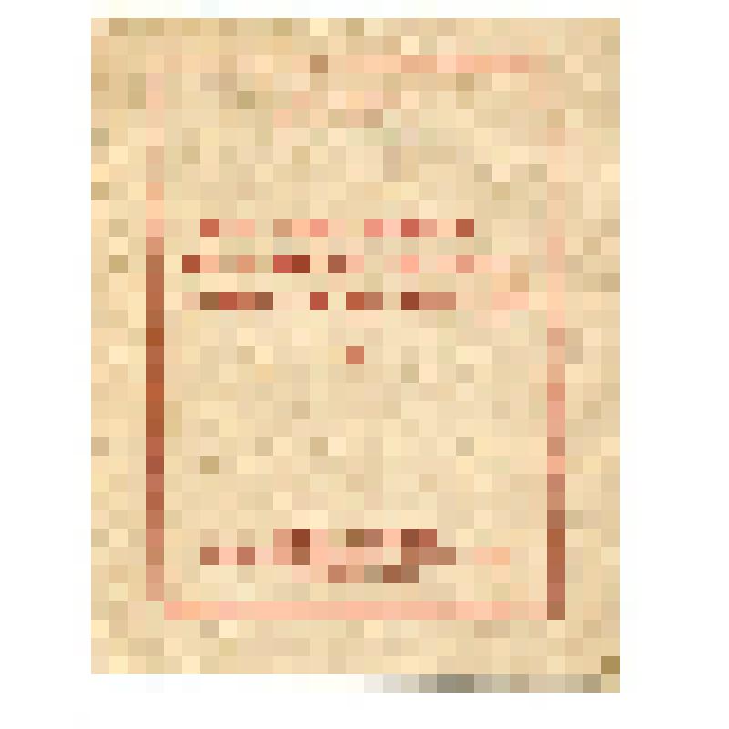 Книга "Красная Армия - любимое детище советского народа"