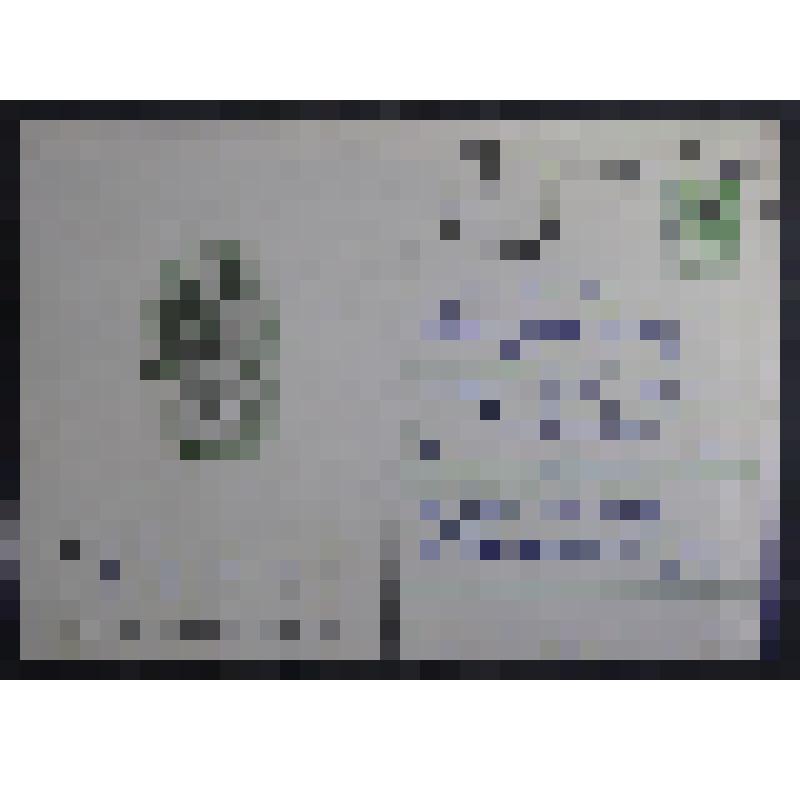 Письмо в почтовом конверте