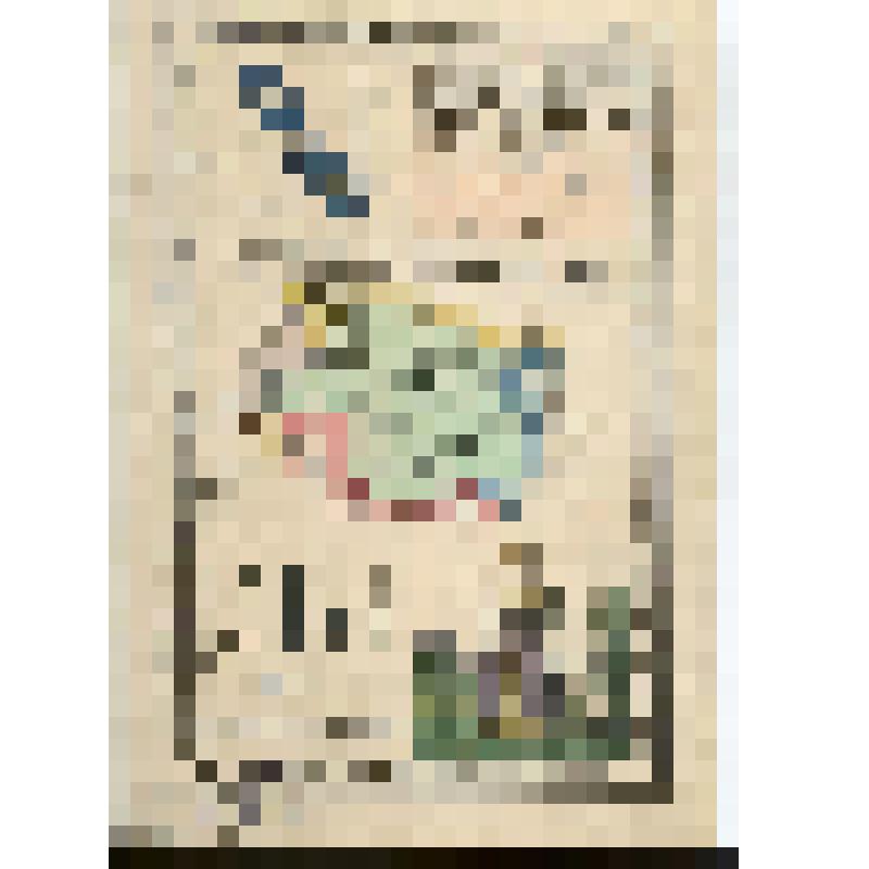 Курская губерния