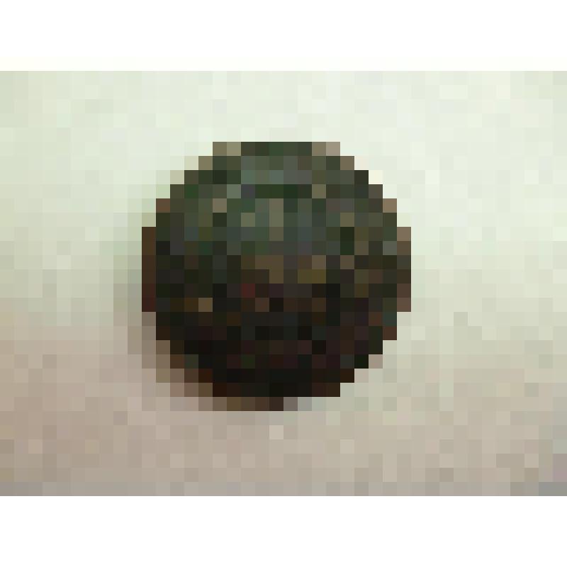 Монета 1 копейка 1903 г