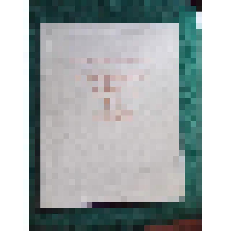 Книга. Новгородские грамоты на бересте (из раскопок 1951г.). – Москва: Изд-во Академии наук СССР, 1953 г