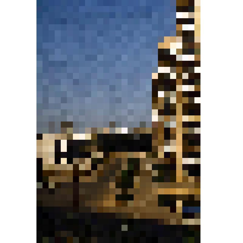 Диапозитив. Площадь Юности. (265)