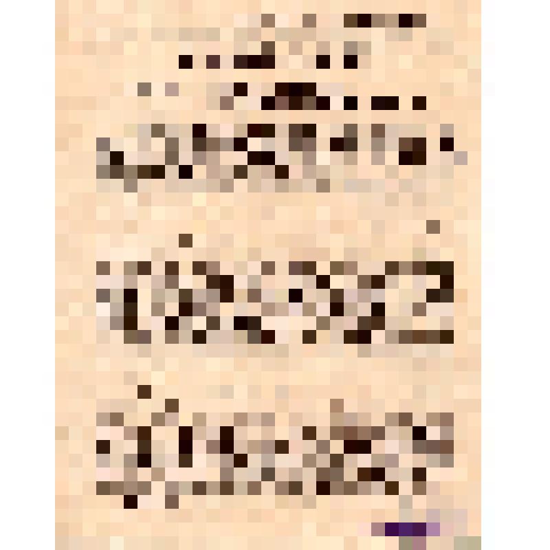 Московский комитет Российской коммунистической партии (большевиков). Рабочий! почему ты беспартийный, почему не коммунист?