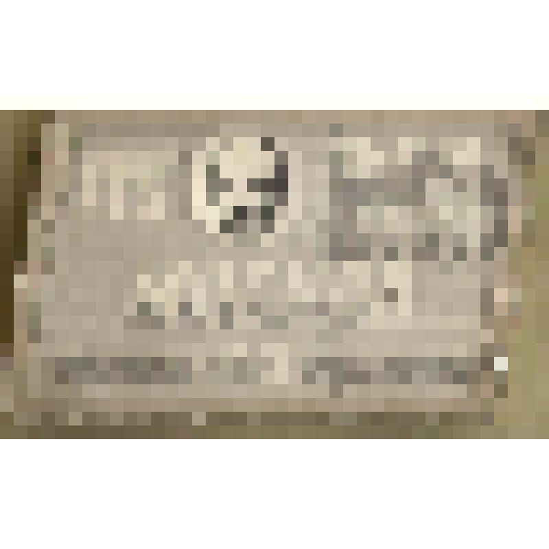 Значок нагрудный, посвященный XVIII съезду ВКП(б). Из коллекции по теме "Съезды КПСС"