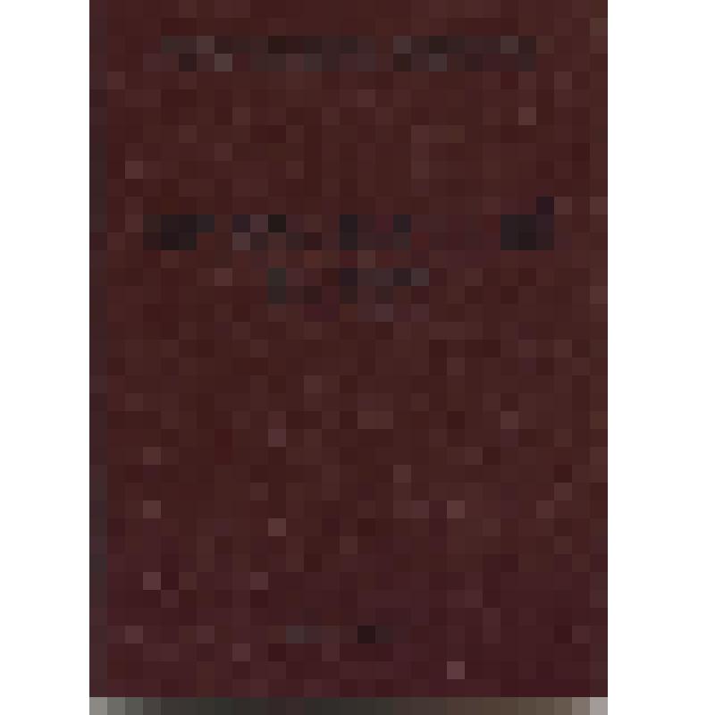 Профсоюзный билет Неустроевой Н.И. № 28288744 выдан профсоюзом работников культуры, профкомом редакции газеты «Коммунист» и типографии. 3.01.1986 г