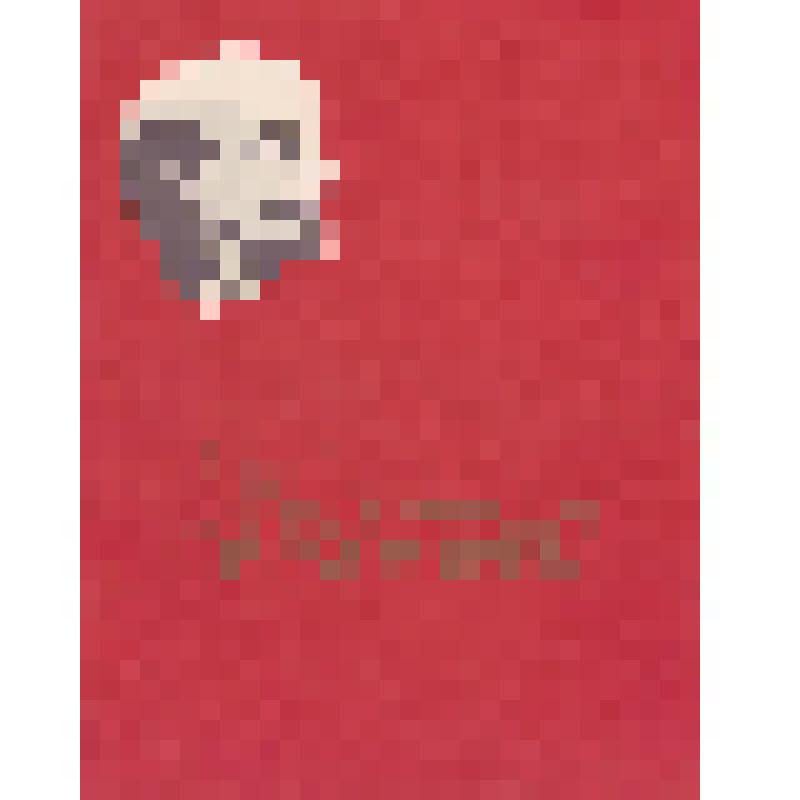 Почетная грамота Сорока Азы Антоновны. Работница завода "Молот" г.Петровска. За высокие трудовые и производственные успехи, достигнутые в социалистическом соревновании в честь Международного женского дня 8-е Марта. г.Петровск. 1972 г