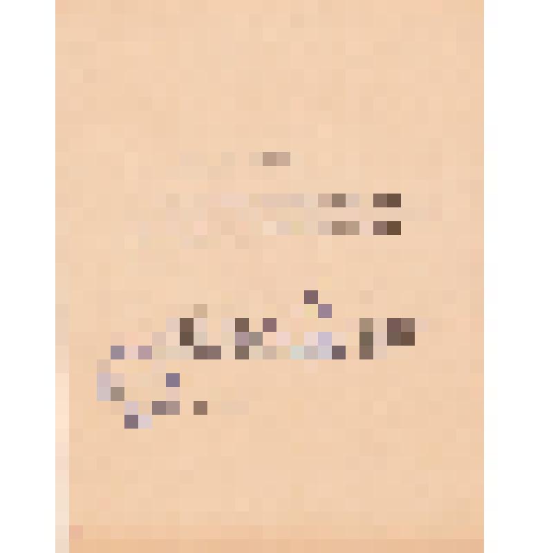 Почетная грамота Сорока Азы Антоновны. Работница завода "Молот" г.Петровска. За высокие трудовые и производственные успехи, достигнутые в социалистическом соревновании в честь Международного женского дня 8-е Марта. г.Петровск. 1972 г