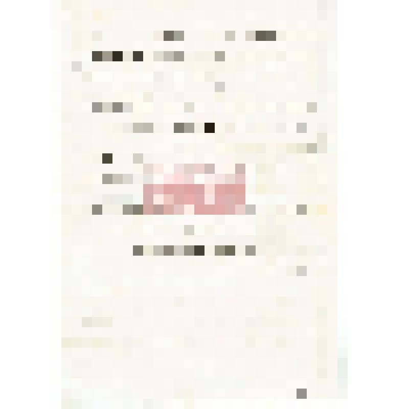 Письмо  П.  Мыльникова(?)  Николаю Михайловичу           Мартьянову  с уведомлением о получении посылки