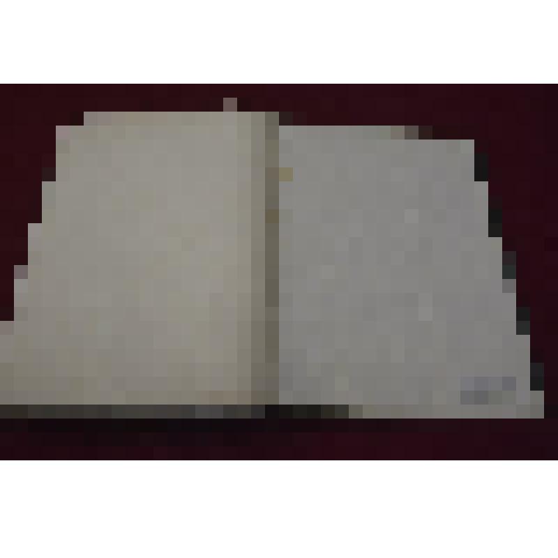 Книга. Эйхвальд. Атлас к палеонтологии России. Переплёт картонный, корешок и уголки переплёта из ткани