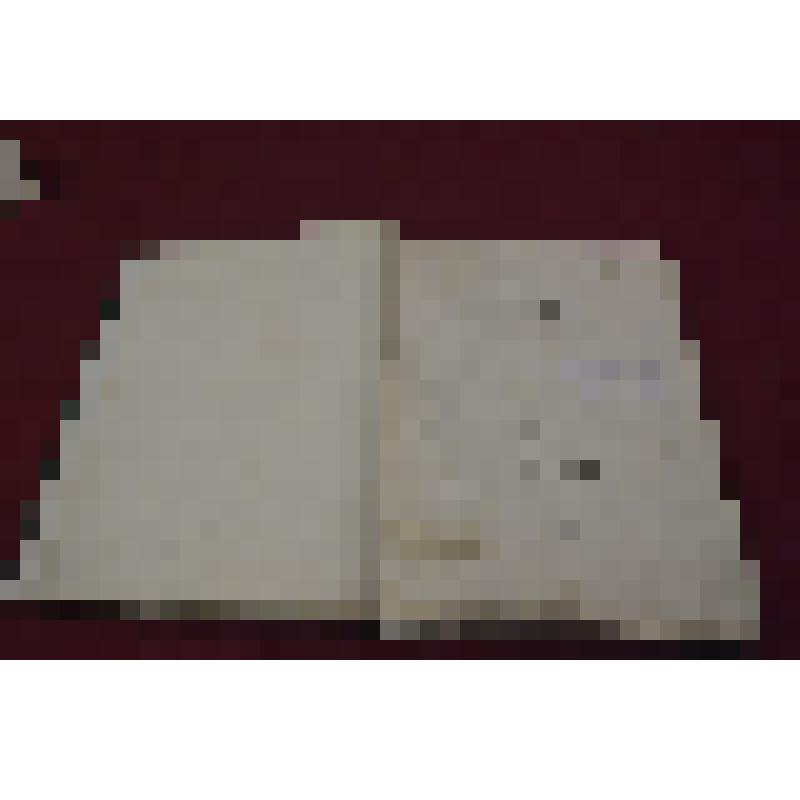 Книга. Эйхвальд. Атлас к палеонтологии России. Переплёт картонный, корешок и уголки переплёта из ткани