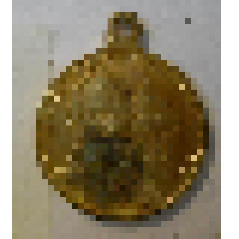 Медаль «В память 300-летия дома Романовых. 1613-1913 гг.»