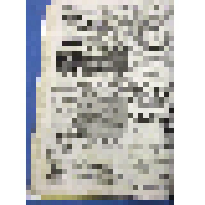 Газета «Беловские зори» №56 (8740), Пятница, 25 июля 2014 года. Газета Беловского района Курской области