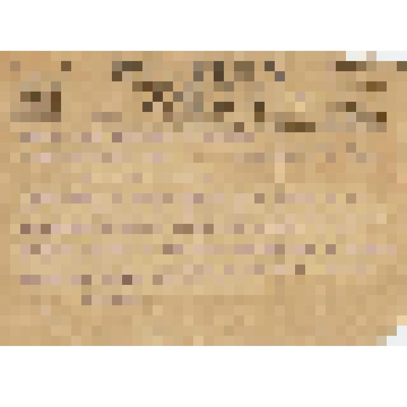 Телеграмма. Телеграмма Г. И. Абаньшину. О невозможности участия в турне после разговора с С. Жаровым
 (

























































































































)