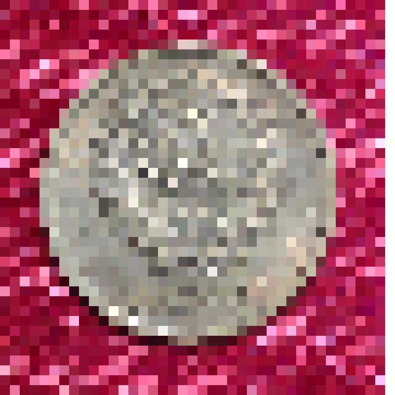 Монета 2 копейки 1984 года