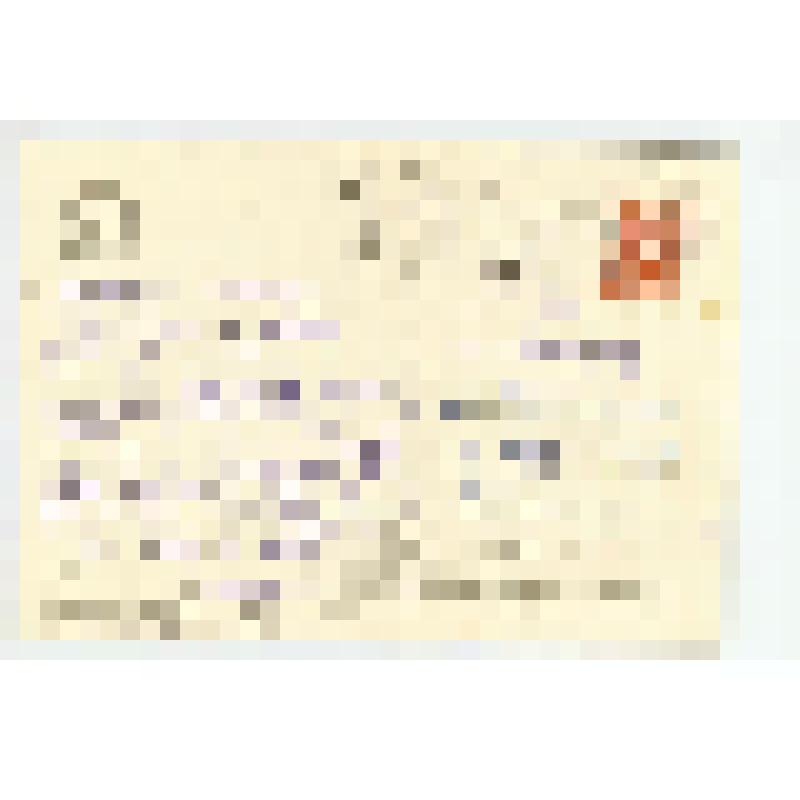 Почтовая карточка. "Поздравляю с праздником международного женского дня 8 Марта "
