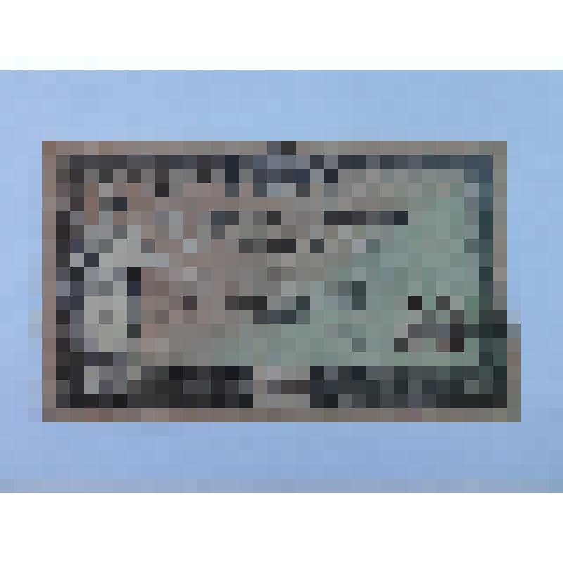 Денежный знак Ростовской-на Дону конторы Госбанка