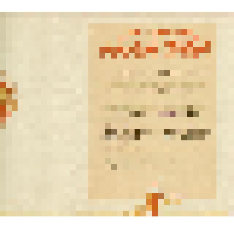 Документ. Почетная грамота БАЗ Хохриной Изабеллы Трифоновны, полировщицы цеха АПК