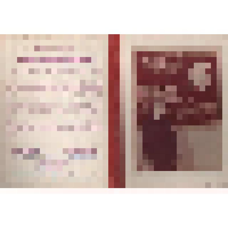 Фотография памятная, Тиханова Людмила Дмитриевна, победителю социалистических соревнований в честь 50-летия Великой Октябрьской революции