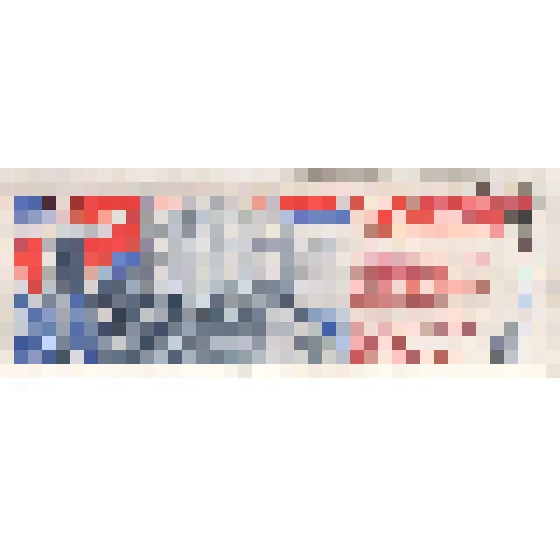 Марка почтовая