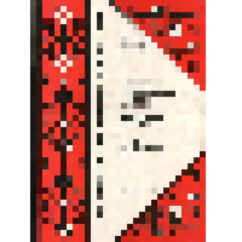 Рязанская традиционная культура первой половины ХХ века: Шацкий этнодиалектный словарь / [Авт.-сост. И.А. Морозов, И.С. Слепцова, Н.Н. Гилярова, Л.Н. Чижикова; Гл. ред. В.В. Коростылев; Рязанский областной научно-методический центр народного творчества]